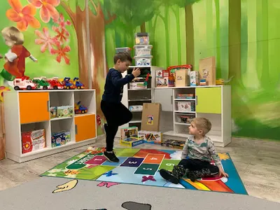 Uniwersytet Przedszkolaka Lubin